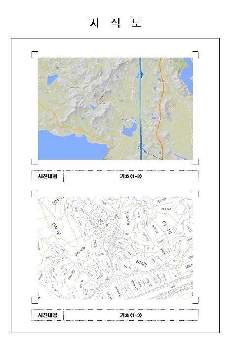 목포지원 2025타경50933-1 사진