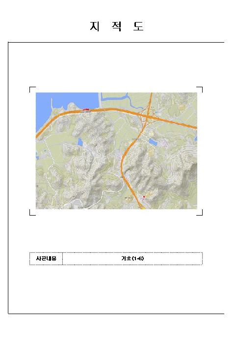목포지원 2025타경50966-1 사진