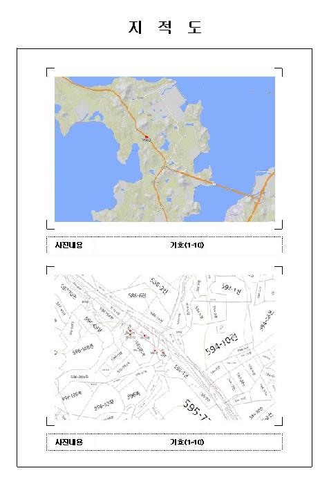 목포지원 2025타경51005-1 사진