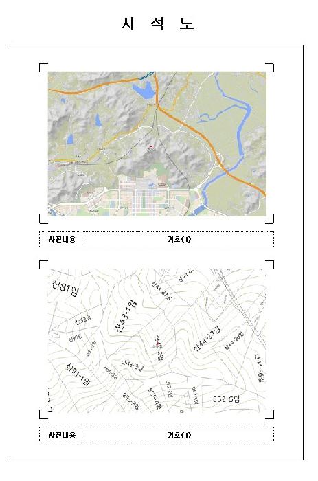 목포지원 2025타경51018-1 사진
