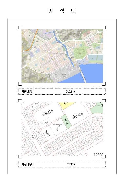 목포지원 2025타경51020-1 사진