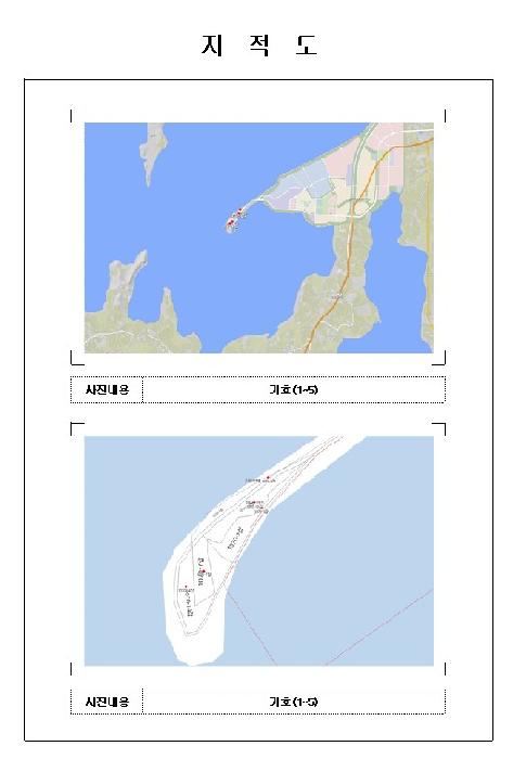 목포지원 2025타경51026-1 사진