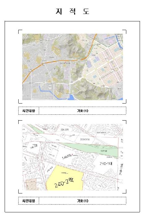 목포지원 2025타경51071-1 사진