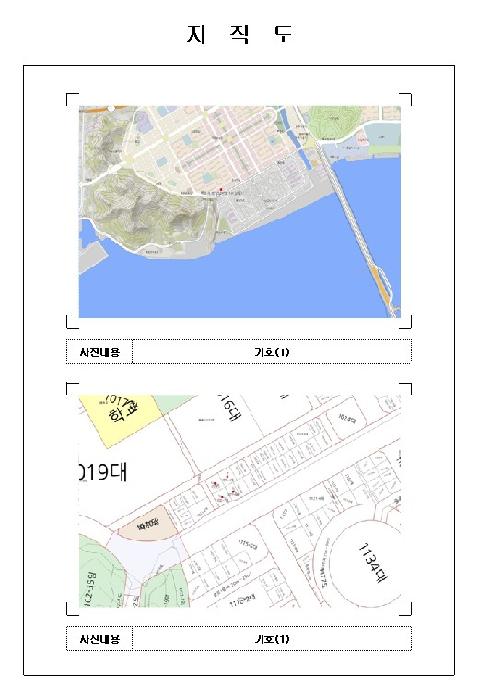 목포지원 2025타경51077-1 사진