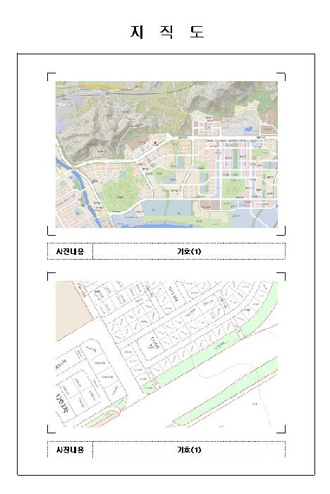 목포지원 2025타경51102-1 사진