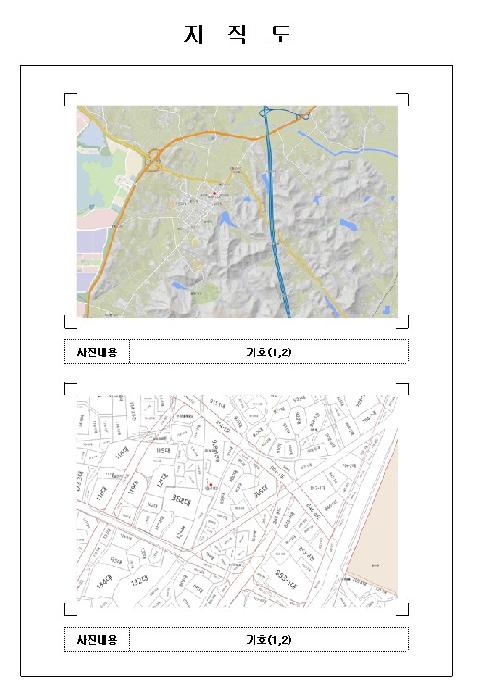 목포지원 2025타경51107-1 사진