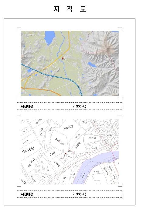 목포지원 2025타경51113-2 사진