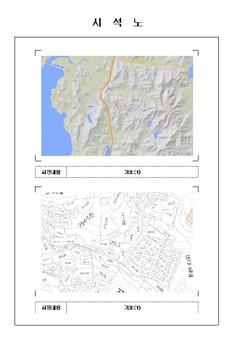 목포지원 2025타경51125-1 사진
