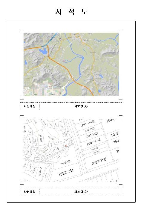 목포지원 2025타경51131-1 사진