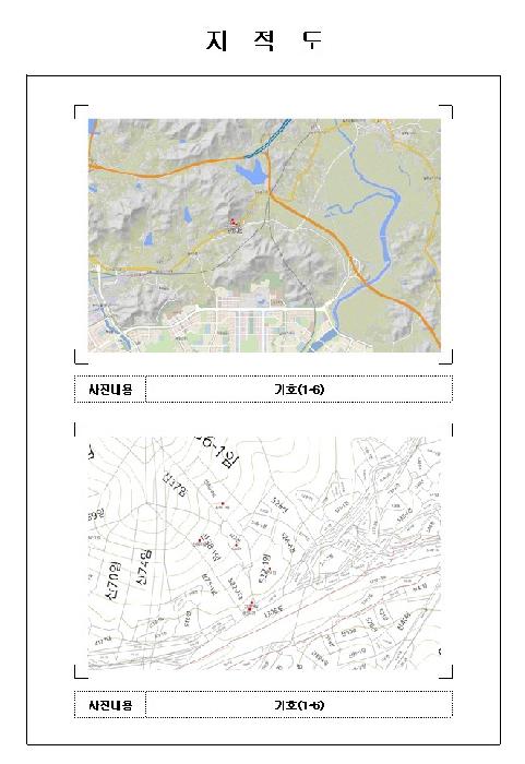 목포지원 2025타경51189-1 사진