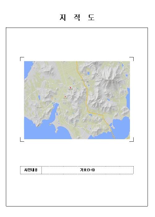 목포지원 2025타경51200-2 사진