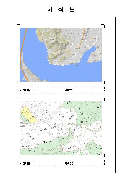 목포지원 2025타경51214-1 사진