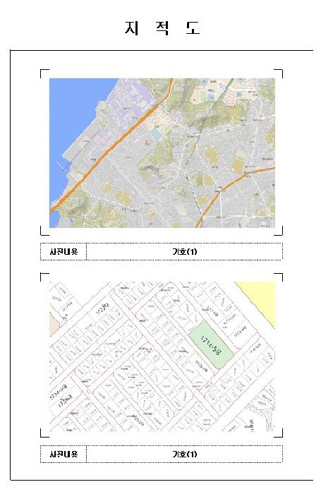 목포지원 2025타경51217-1 사진