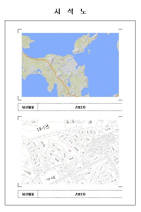 목포지원 2025타경51226-1 사진