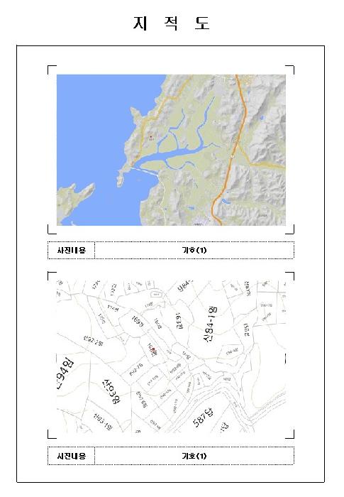 목포지원 2025타경51257-1 사진