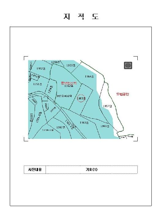 목포지원 2025타경51258-3 사진
