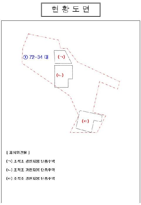 목포지원 2025타경51262-1 사진