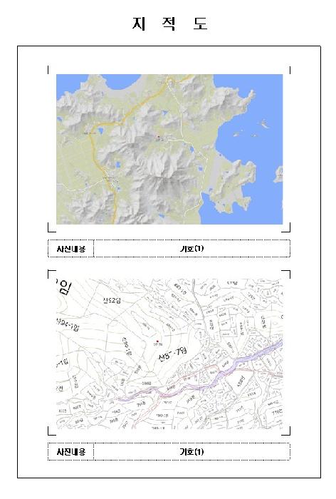 목포지원 2025타경51310-1 사진