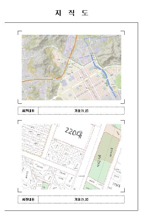 목포지원 2025타경51364-1 사진
