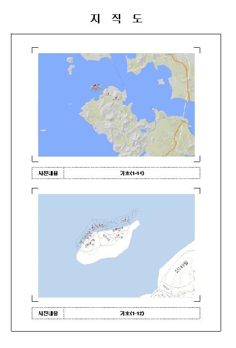 목포지원 2025타경51366-2 사진