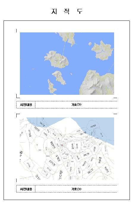 목포지원 2025타경51411-1 사진