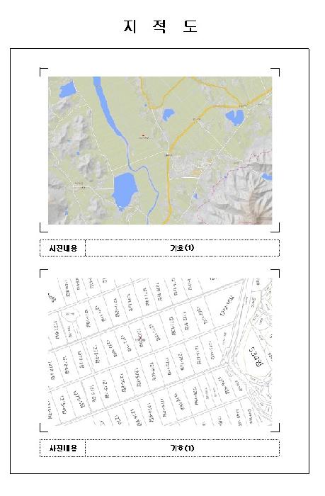목포지원 2025타경51415-1 사진