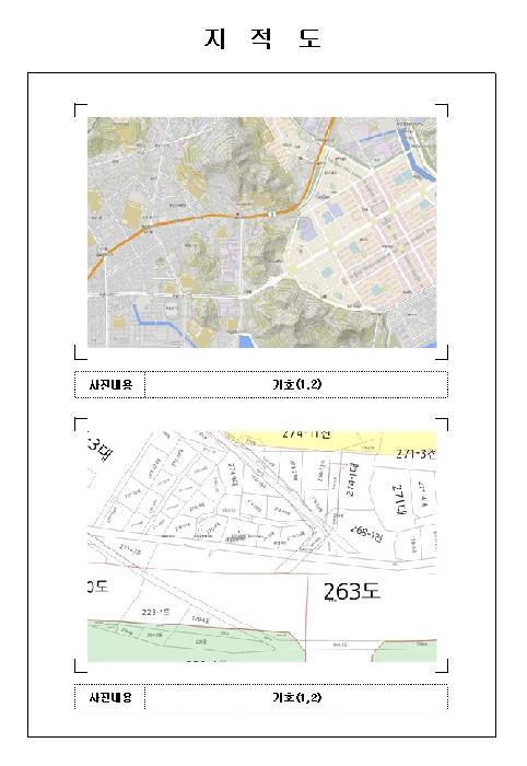 목포지원 2025타경51436-1 사진