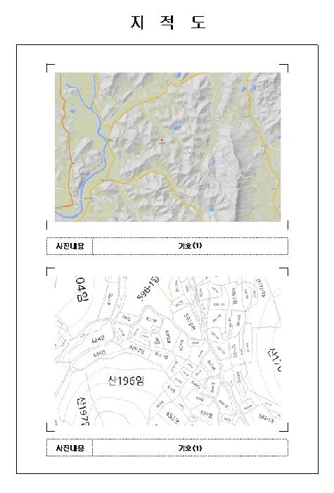 목포지원 2025타경51458-1 사진