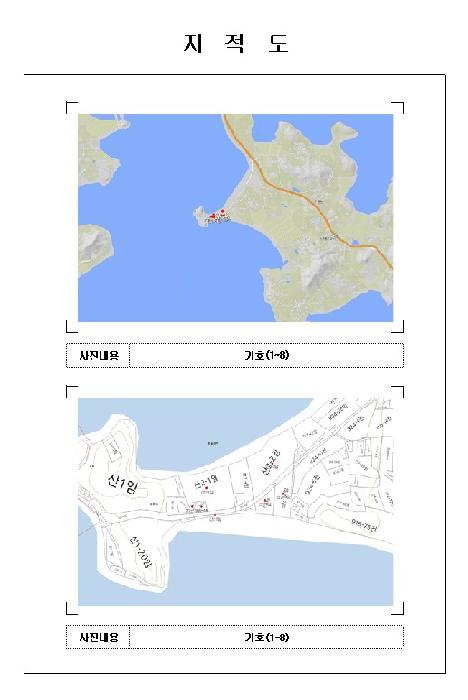목포지원 2025타경51467-2 사진
