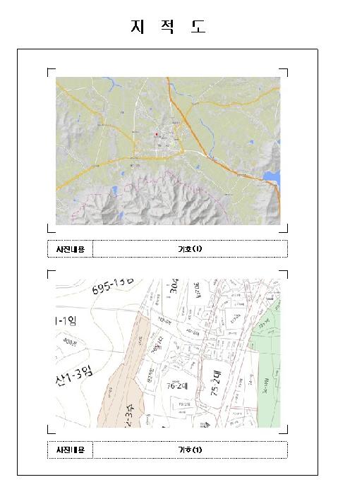 목포지원 2025타경51492-2 사진