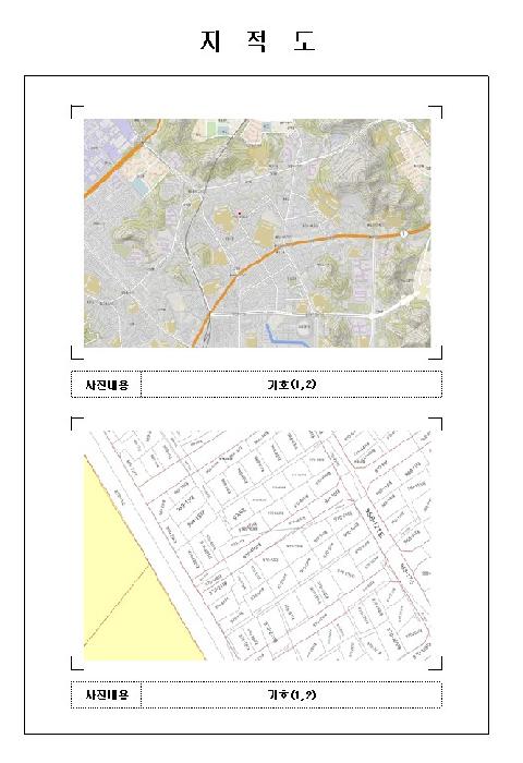 목포지원 2025타경51497-1 사진