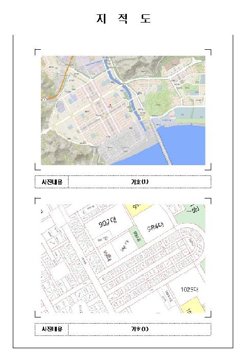 목포지원 2025타경51505-1 사진