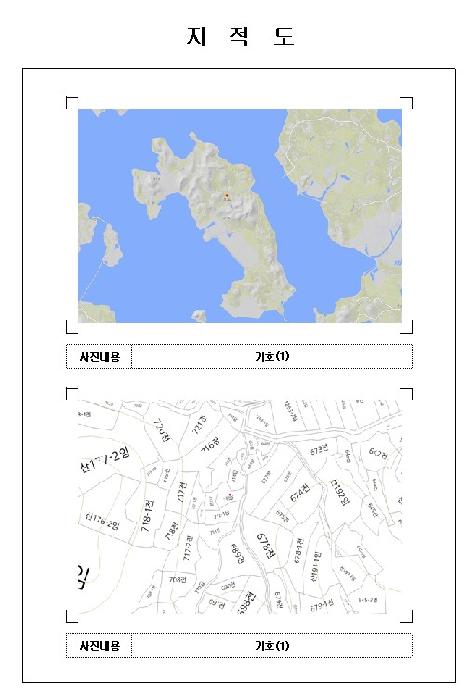 목포지원 2025타경51506-1 사진