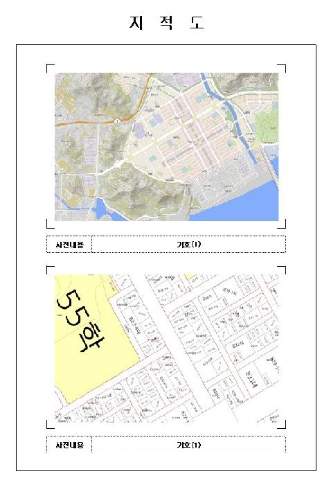 목포지원 2025타경51513-1 사진