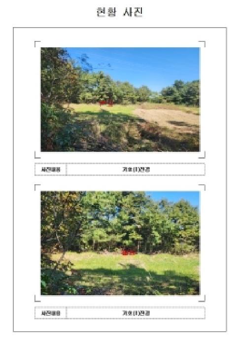 목포지원 2025타경51532-1 사진
