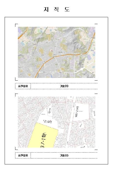 목포지원 2025타경51545-1 사진