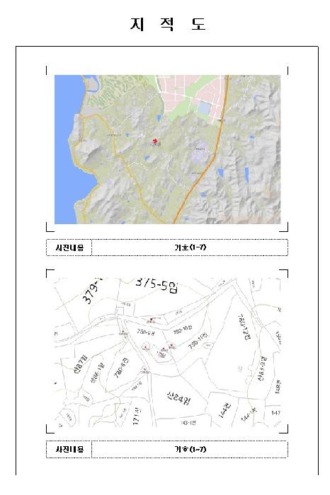 목포지원 2025타경51552-1 사진