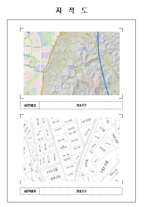 목포지원 2025타경51554-1 사진