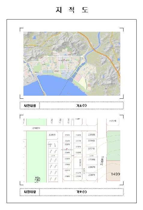 목포지원 2025타경51561-1 사진
