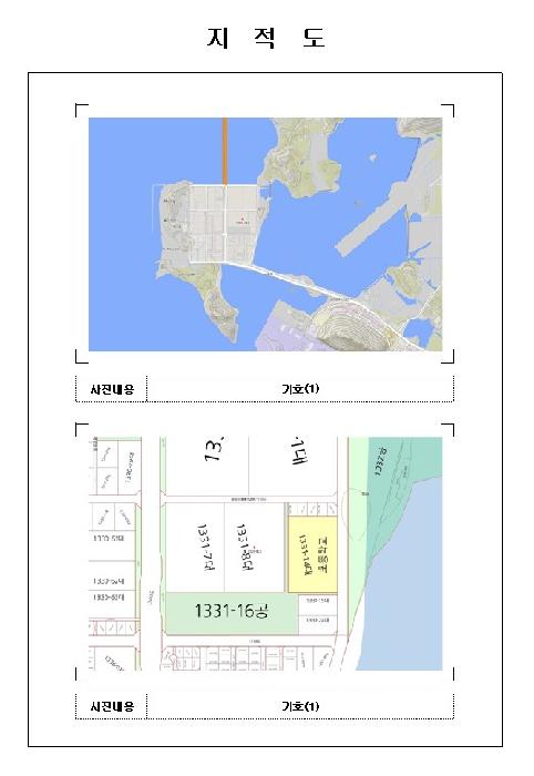 목포지원 2025타경51573-1 사진