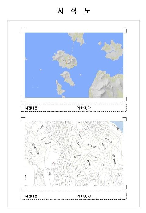 목포지원 2025타경51583-2 사진