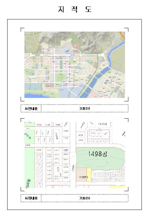 목포지원 2025타경51603-1 사진