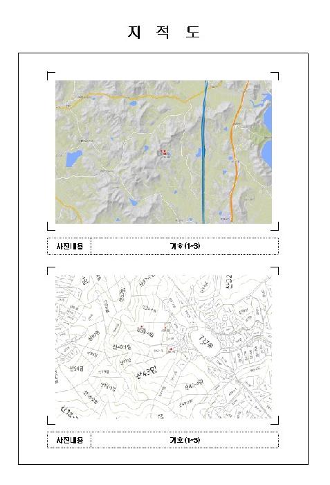 목포지원 2025타경51615-1 사진