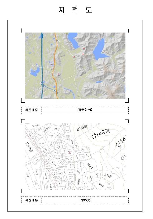 목포지원 2025타경51641-2 사진
