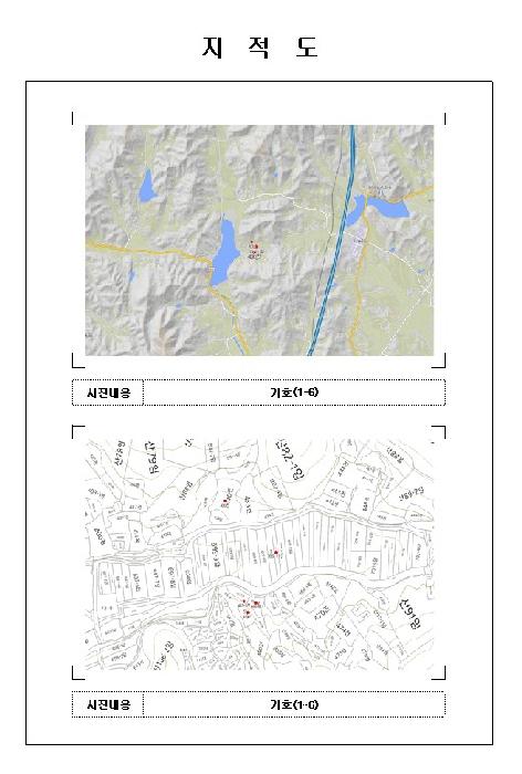 목포지원 2025타경51645-4 사진