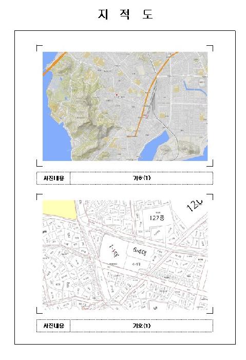 목포지원 2025타경51675-1 사진