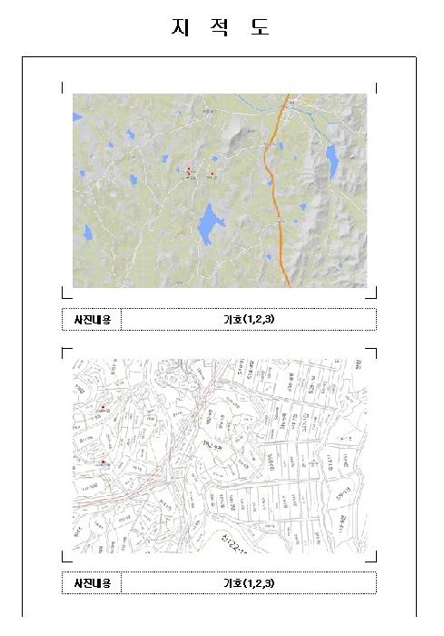 목포지원 2025타경51686-3 사진