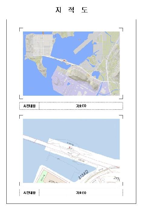 목포지원 2025타경51691-1 사진