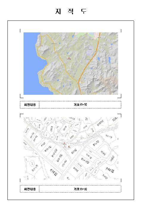 목포지원 2025타경51692-2 사진