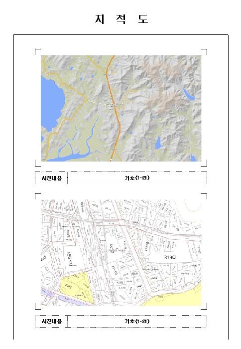 목포지원 2025타경51697-2 사진